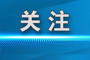 今年已有3名蓝军旧将攻破老东家球门：巴克利、威廉、埃莫森